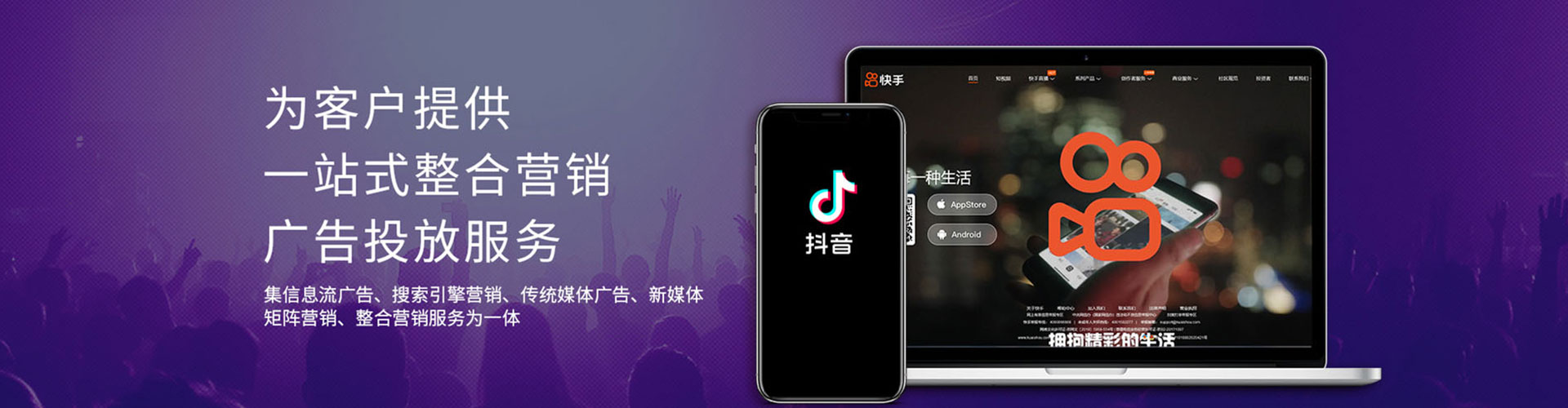 湟源百度推广排名