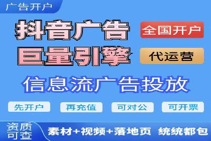成功案例：SEM代运营托管公司如何助力企业拓展市场