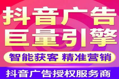 百度推广代运营公司案例：数据说话