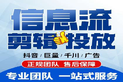 百度推广收费标准与广告创意的完美结合：一则成功案例